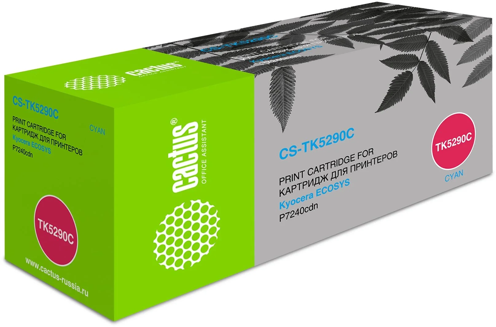 Картридж Cactus CS-TK5290C TK-5290C голубой (13000стр.) для Kyocera Ecosys P7240cdn