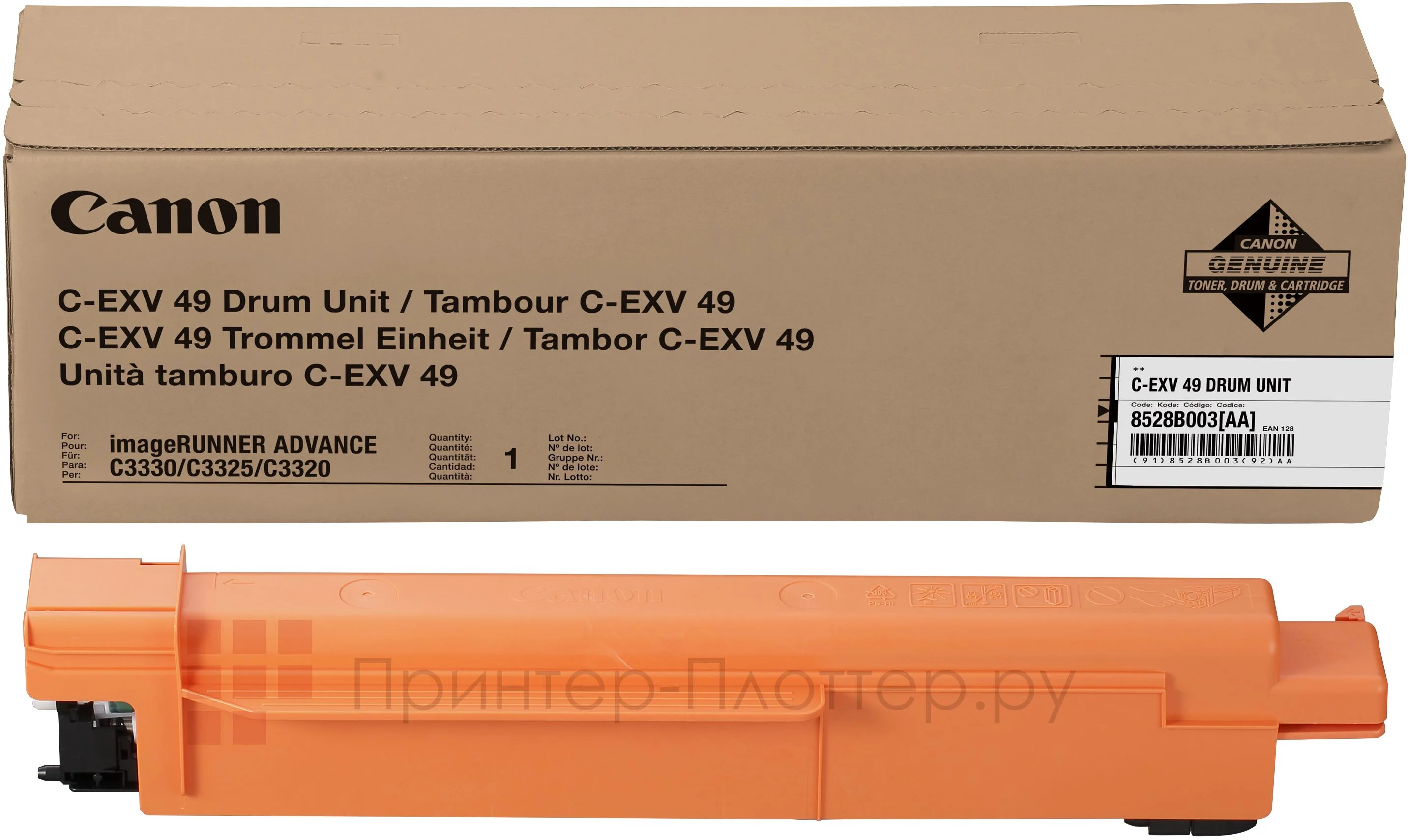 Тонер Картридж CANON C-EXV49 Imaging Drum