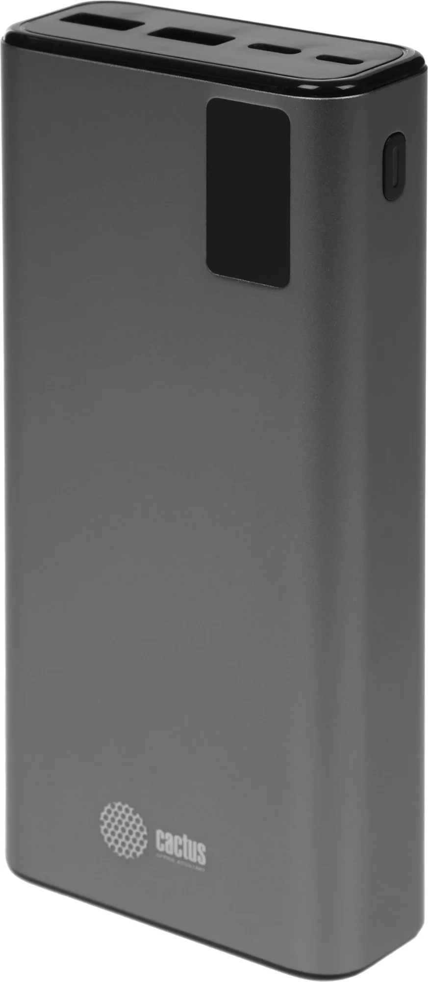 Внешний аккумулятор (Power Bank) Cactus CS-PBFSFA-20000, 20000мAч, серый