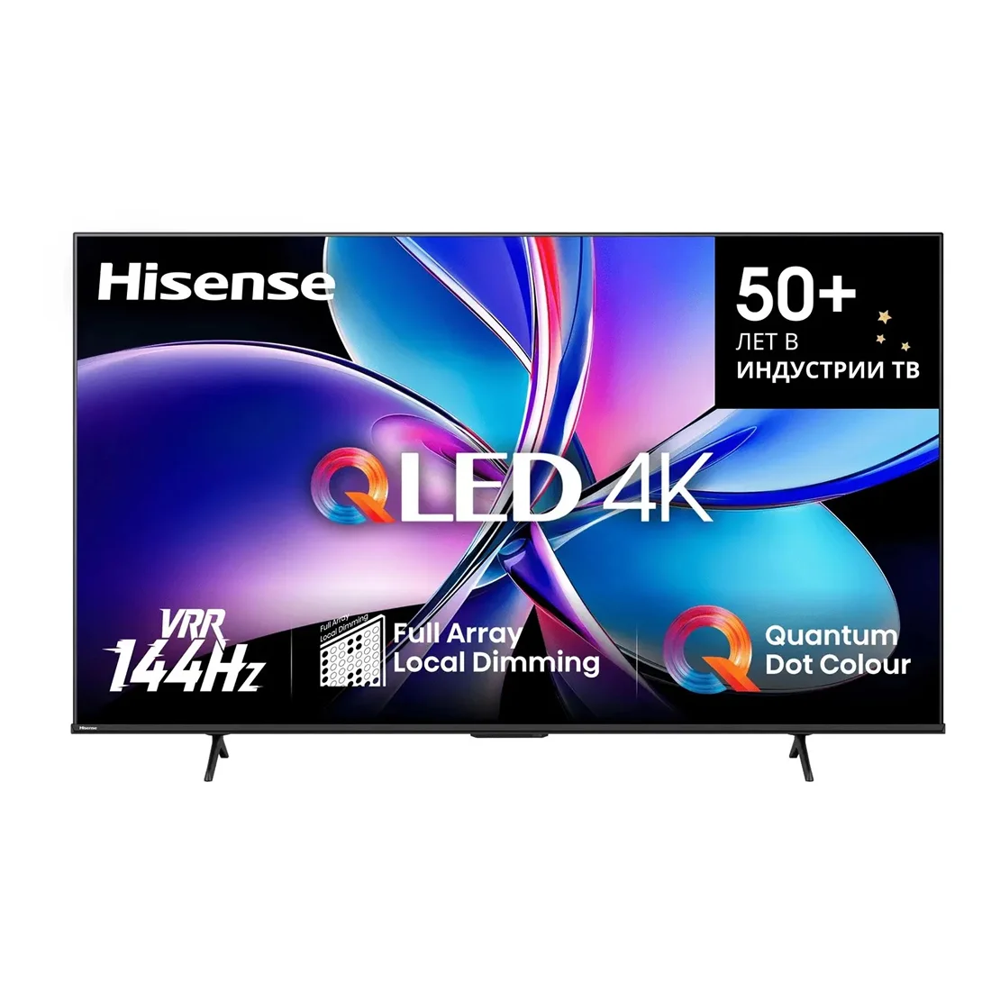 Телевизор 55" Hisense 55E7Q PRO, QLED, 4K Ultra HD, черный, СМАРТ ТВ, Vidaa