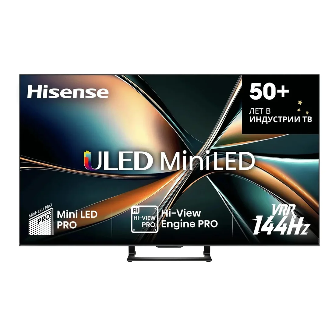 Телевизор 55" Hisense 55U7Q, QLED, 4K Ultra HD, угольно-серый, СМАРТ ТВ, Vidaa