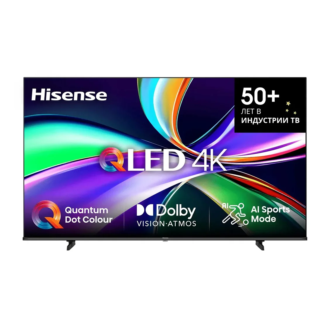 Телевизор 75" Hisense 75E7Q черный