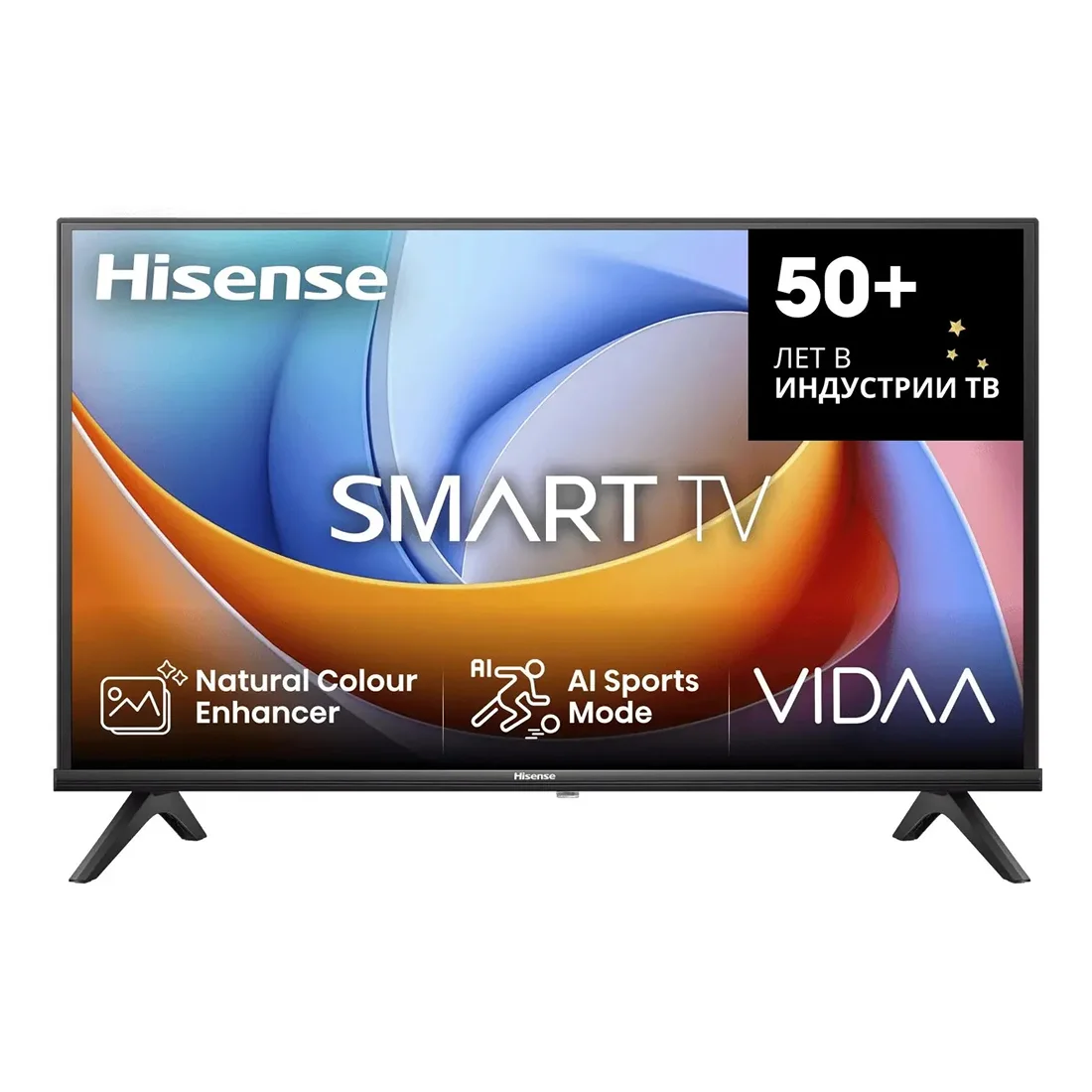 Телевизор 32" Hisense 32A4Q, HD, черный, СМАРТ ТВ, Vidaa