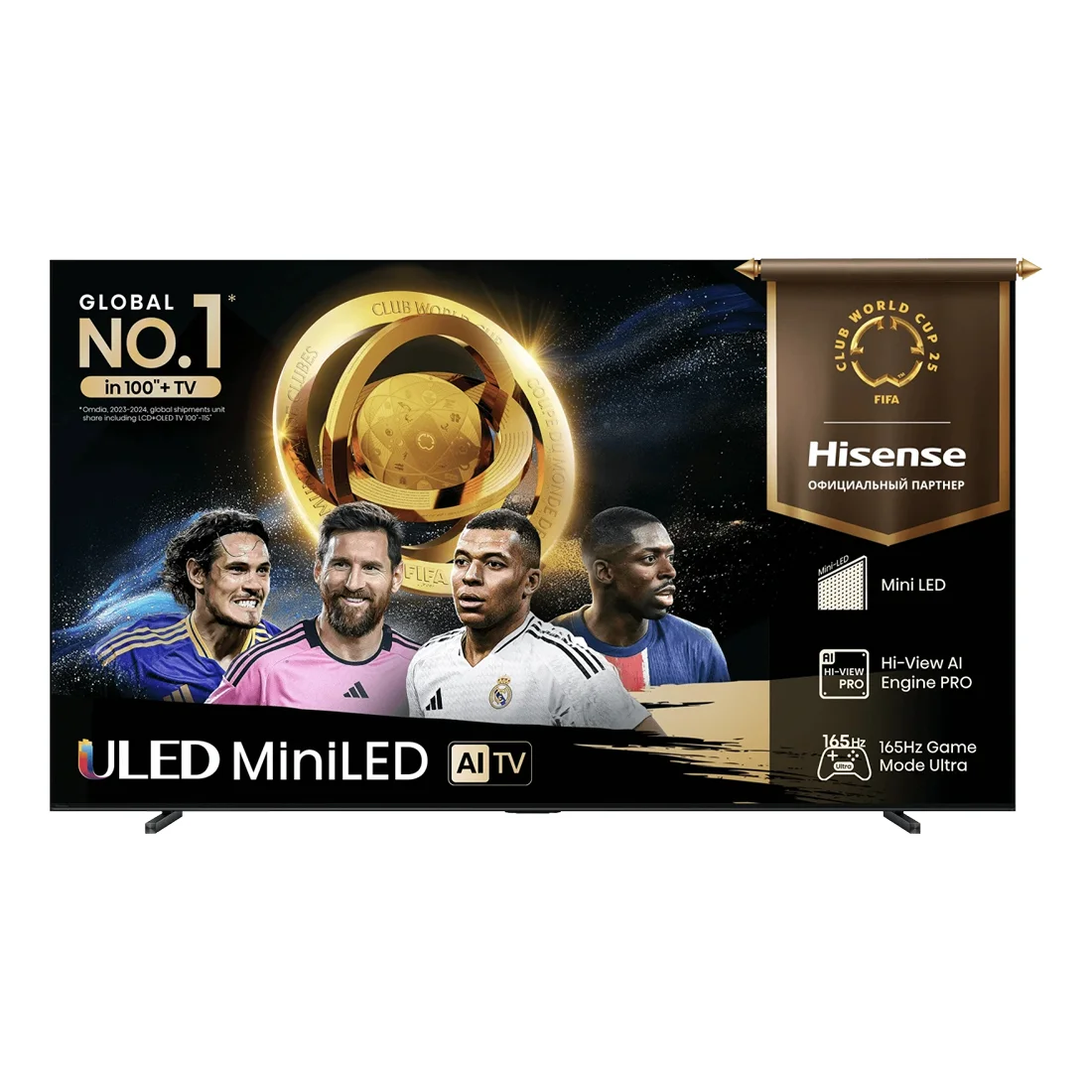 ЖК телевизор Hisense 85" 85U7Q