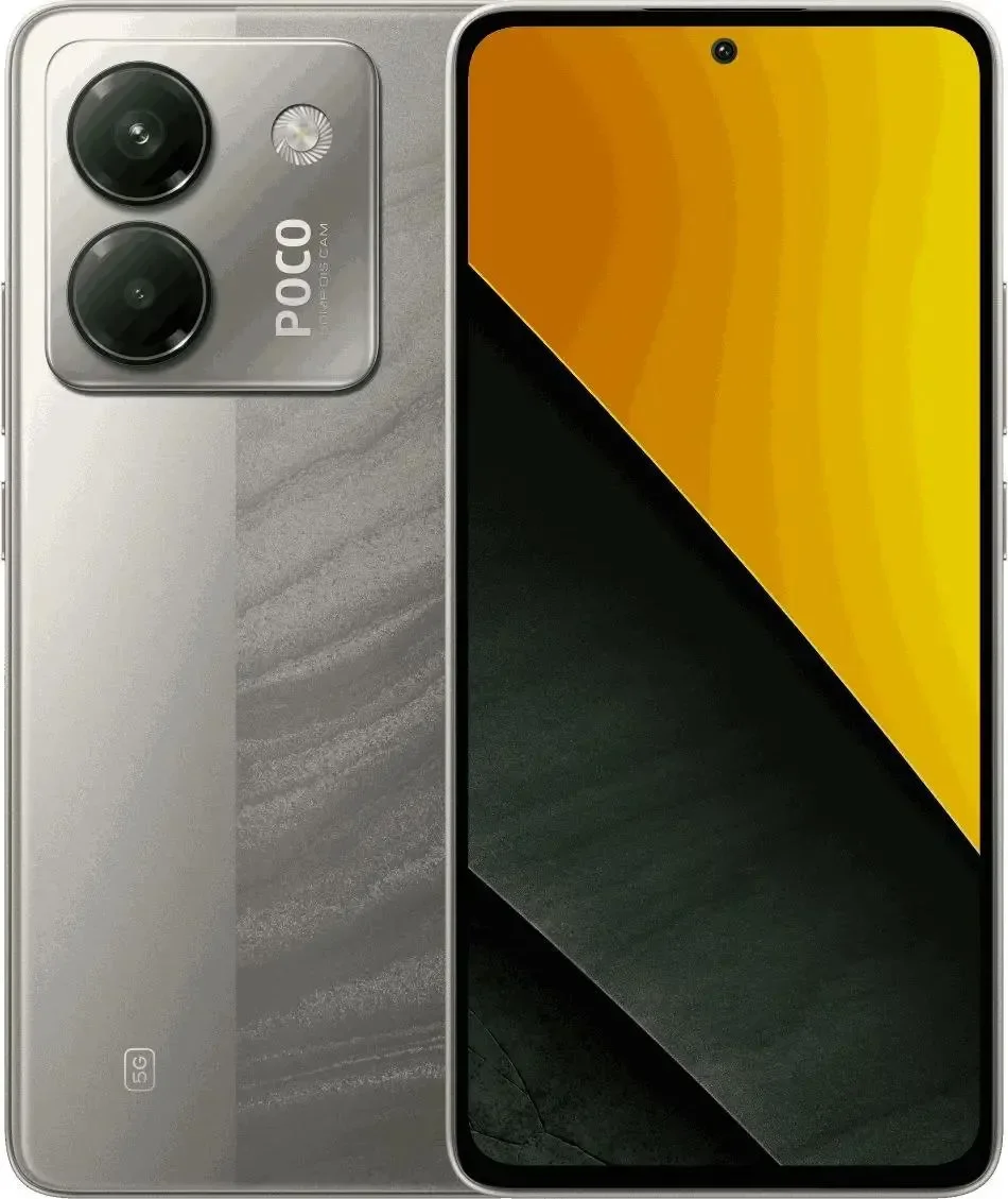 Смартфон POCO M7 Pro 5G, 6.67" (2400x1080)  AMOLED , MediaTek 7025 Ultra (8 ядер), 8/256Гб, Android 15, серебристый (MZB0IGZRU)