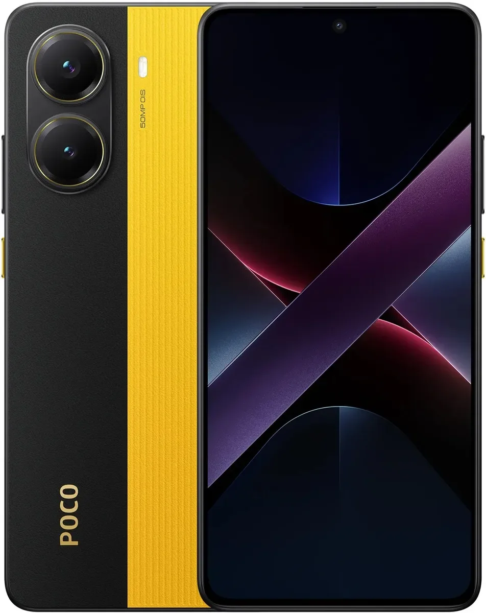 Смартфон POCO X7 Pro 5G, 6.67" (2712x1220) AMOLED, MediaTek Dimensity 8400-Ultra (8 ядер), 12/256Гб, Android 14, желтый (MZB0J1PRU)