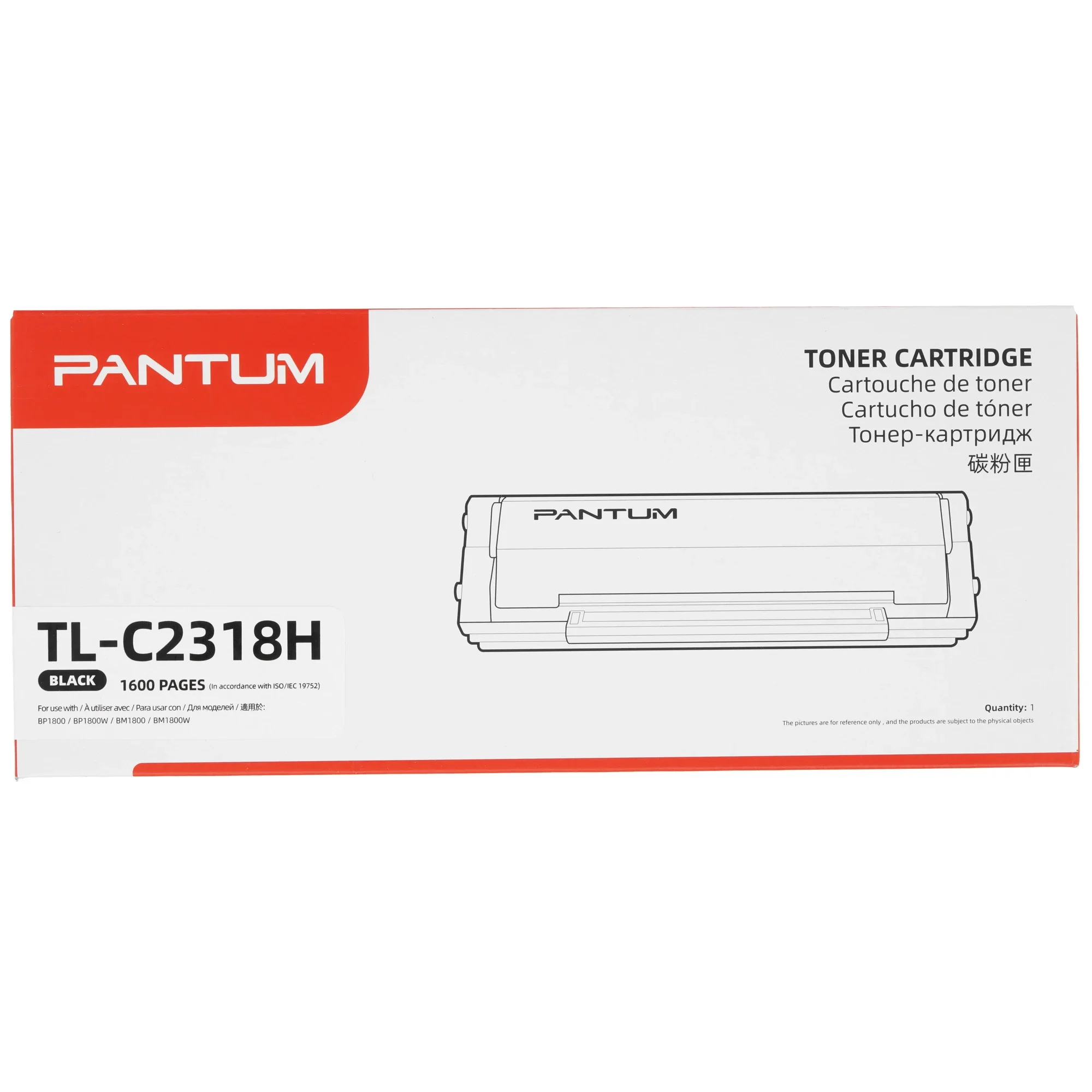 Картридж лазерный Pantum TL-C2318H Черный