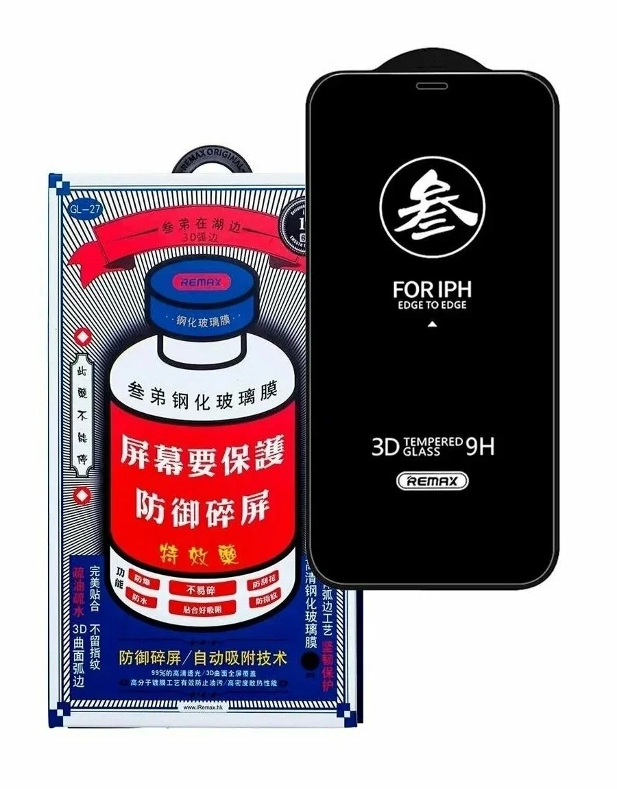Защитное стекло iPhone 17/16 Pro 6.3" Remax Japan 3D GL-27 Black