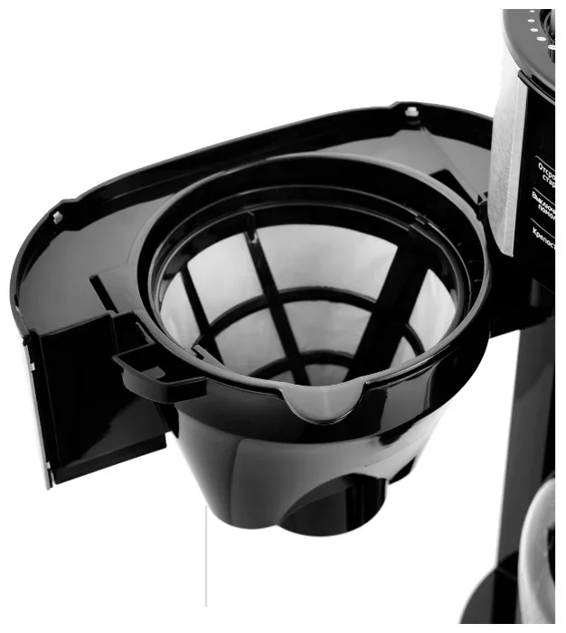 Кофеварка Kitfort KT-720, Black/Silver