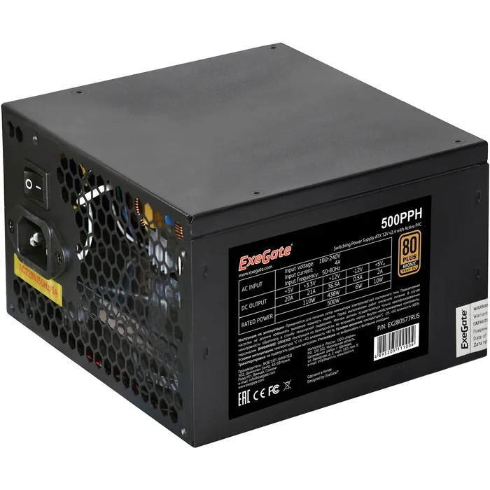 Блок питания ExeGate 500PPH-LT 80 PLUS 500W OEM