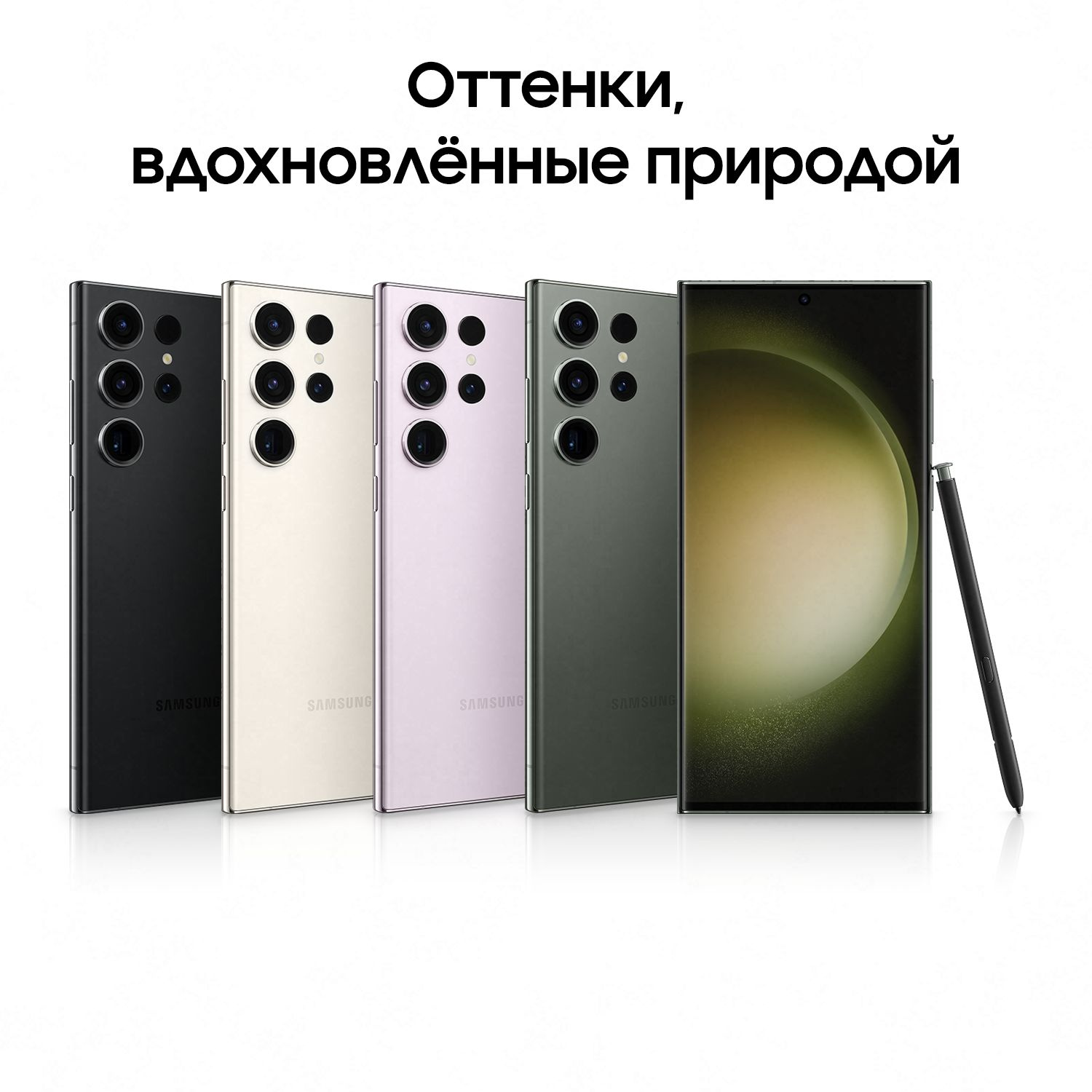 Samsung S21 Ultra 5g 512gb Купить