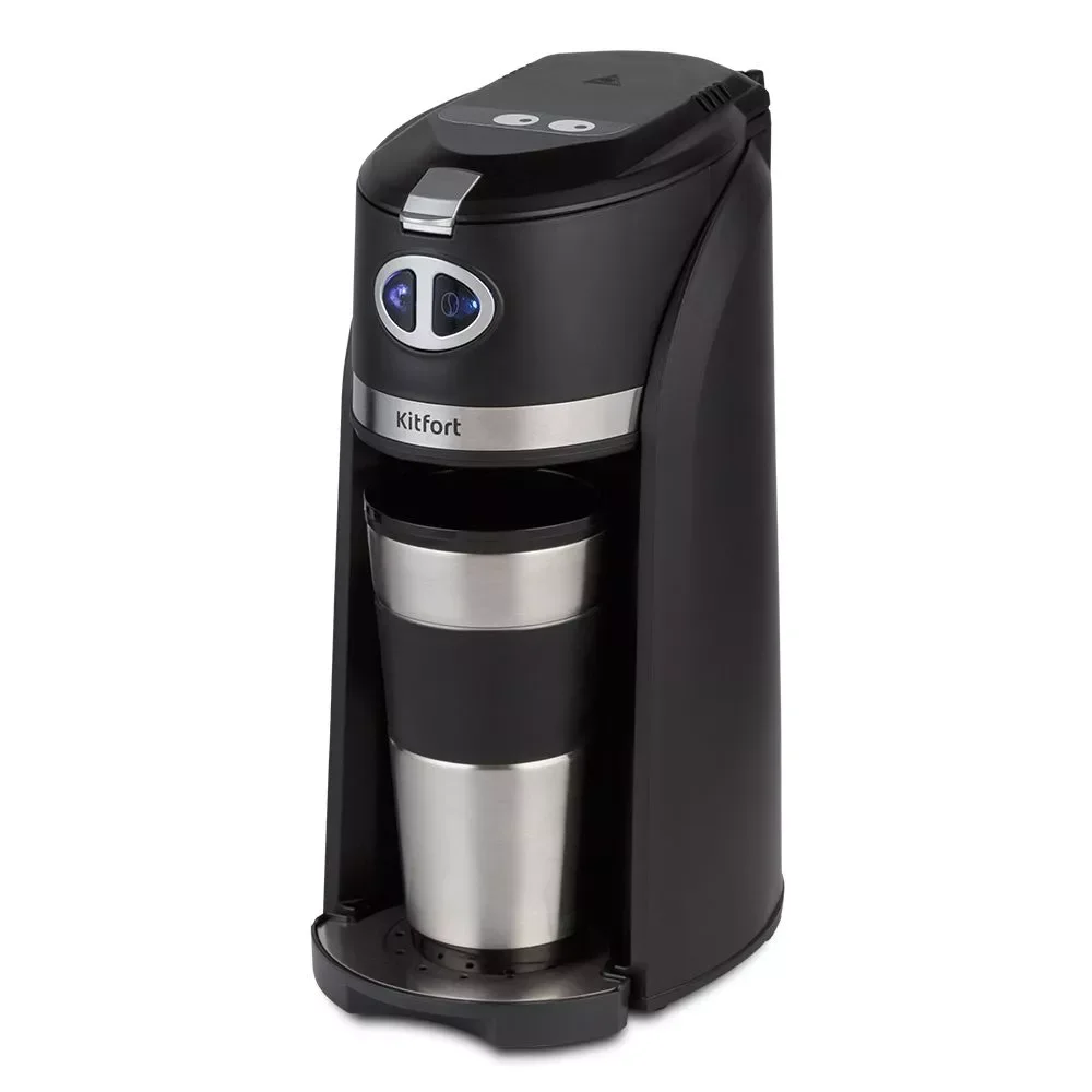 Кофеварка капельная Kitfort КТ-796 800Вт черный/нержавеющая сталь