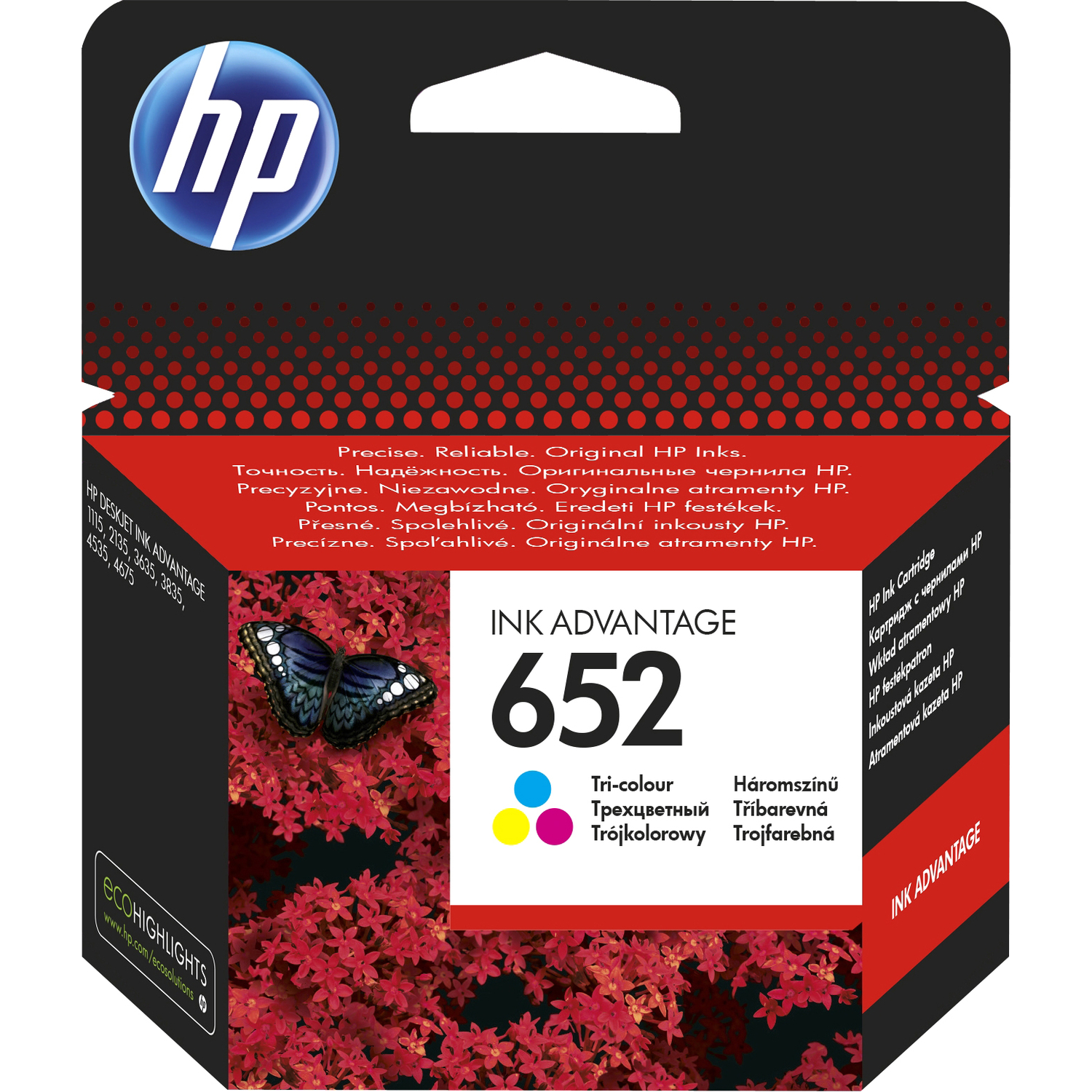 Картридж Hp Купить Интернет Магазин