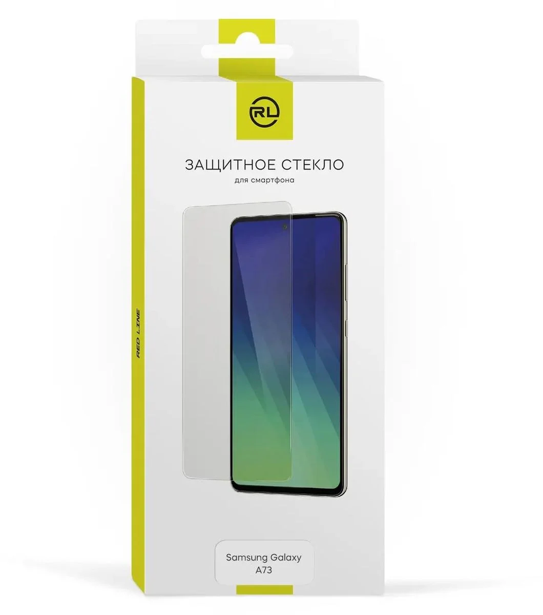 Защитное стекло для экрана Redline УТ000029894 для Samsung Galaxy A73 прозрачная, 1 шт, прозрачный