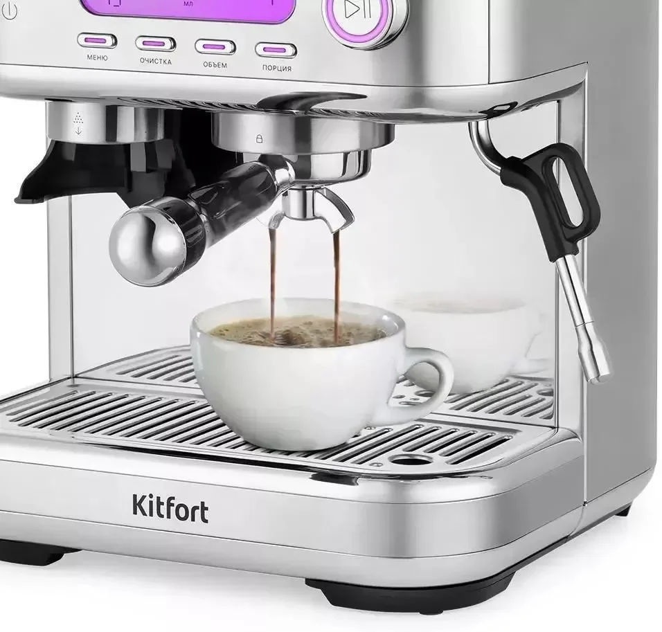 Кофемашина KitFort КТ-7113,  нержавеющая сталь