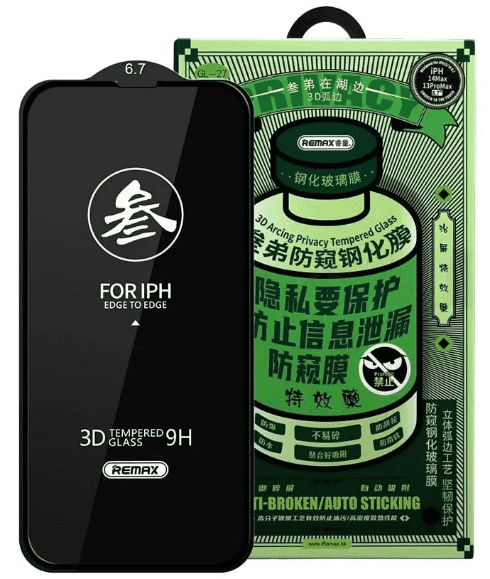Защитное стекло Remax для iPhone 14 Plus  6.7" - 13 Pro Max 6.7" Japan 3D GL-27 Black