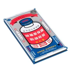 Защитное стекло Remax для iPhone 14 Pro 6.1" Japan 3D GL-27 Black