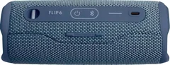 Портативная акустика JBL Flip 6 Blue (JBLFLIP6BLUAM)
