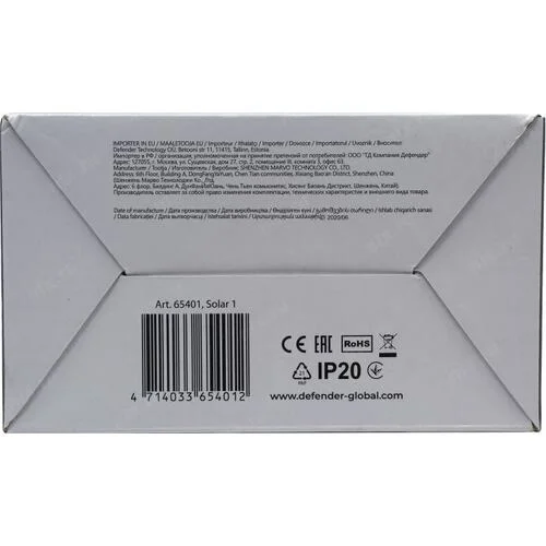 Колонки 6W BLACK SOLAR 1 65401 DEFENDER