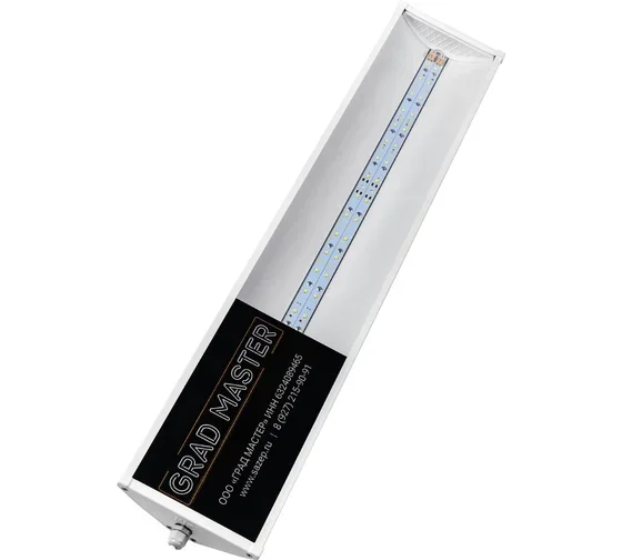 Grad Master Линейный светодиодный светильник GM L20-7-15-CM-54-L00-U 20Вт 4000К IP54 7GM-L20-GNL-40-U-54
