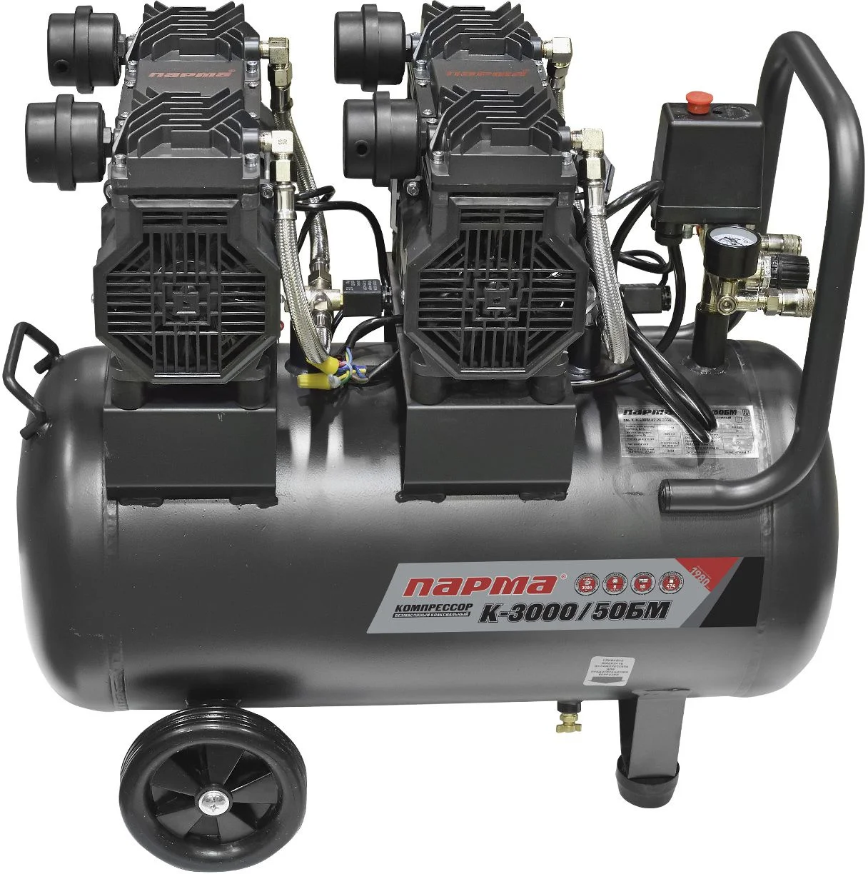 Компрессор поршневой ПАРМА БМ K-3000/50БМ безмасляный [02.014.00008]